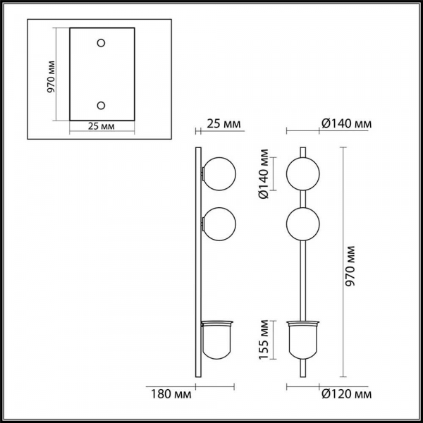 Настенный светильник Odeon Light Walli Flower 4681/2WA Настенный светильник Odeon Light Walli Flower 4681/2WA