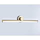 Настенный светильник Ambrella Light COMFORT FL6104
