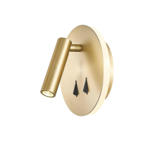 Настенный светодиодный светильник Mantra Cayman 7853