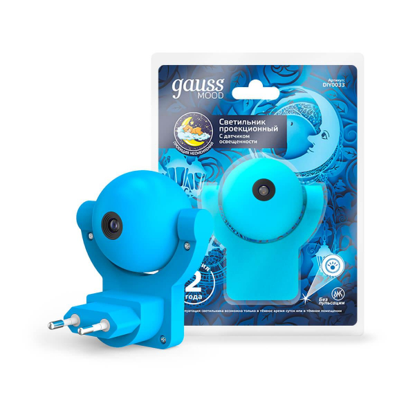 Настенный светильник Gauss с фиксированной проекцией DIY0033 Настенный светильник Gauss с фиксированной проекцией DIY0033