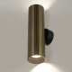Настенный светилтник Citilux Axel CL512323R