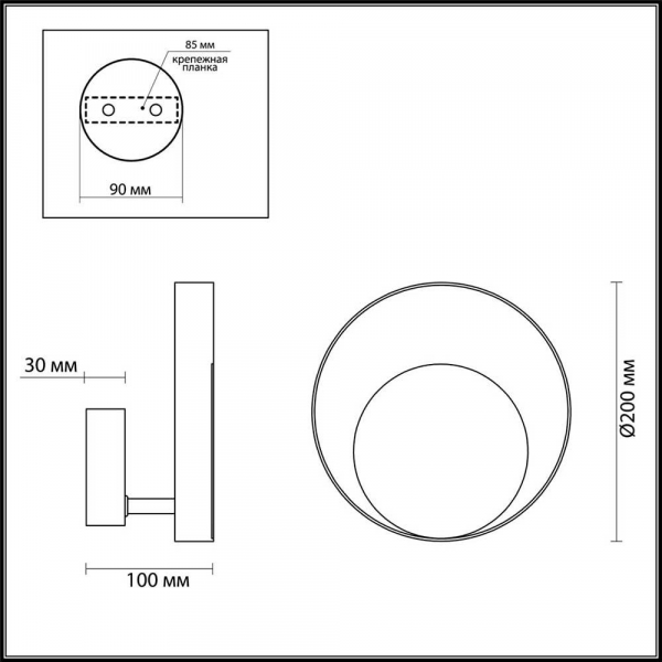 Настенный светодиодный светильник Odeon Light Hightech Mondy 3899/7WB Настенный светодиодный светильник Odeon Light Hightech Mondy 3899/7WB