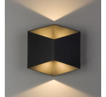 Настенный светильник Nowodvorski Impulse Led Black 8142