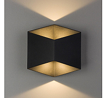 Настенный светильник Nowodvorski Impulse Led Black 8142