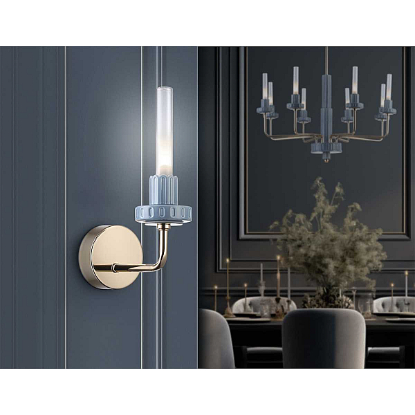 Настенный светильник Ambrella Light HIGH LIGHT LH53128
