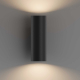 Настенный светильник Hesby Lighting Edge IP20, 35Вт, GU10, черный HSBL_0126