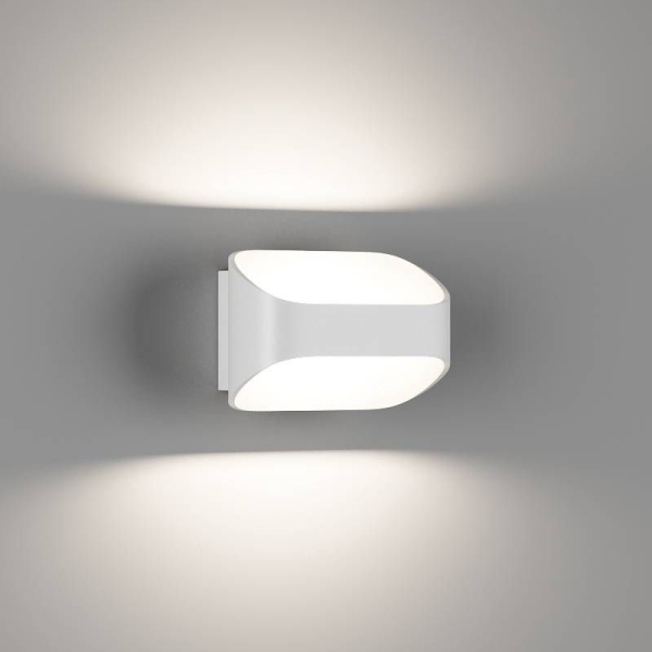 Настенный светодиодный светильник DesignLed GW PIR 2 GW-A720-5-WH-WW 001554