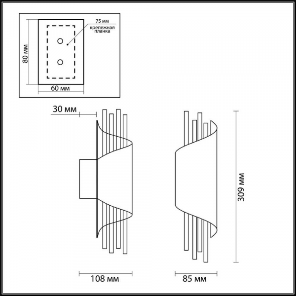 Настенный светодиодный светильник Odeon Light L-vision Monica 3901/5W Настенный светодиодный светильник Odeon Light L-vision Monica 3901/5W