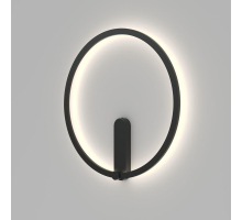 Настенный светодиодный светильник Denkirs Round DK5035-BK