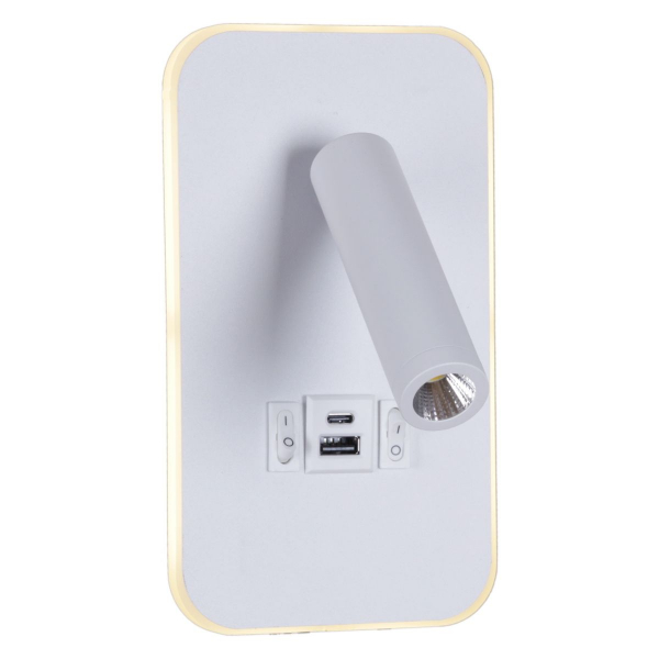 Настенный светодиодный светильник Reluce 86204-9.2-001KT LED12W+USB WT Настенный светодиодный светильник Reluce 86204-9.2-001KT LED12W+USB WT