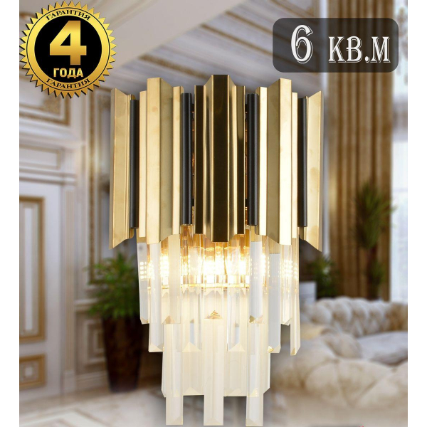 Настенный светильник Natali Kovaltseva Delta II 81449/2W Gold Настенный светильник Natali Kovaltseva Delta II 81449/2W Gold