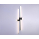 Настенный светодиодный светильник Ambrella light Comfort LineTech FL5218