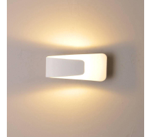 Настенный светодиодный светильник DesignLed GW Pira GW-3518-5-WH-WW 001566