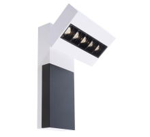 Настенный светильник Deko-Light Ceti 5 341214