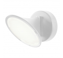 Настенный светильник iLedex Syzygy X090310 10W WH