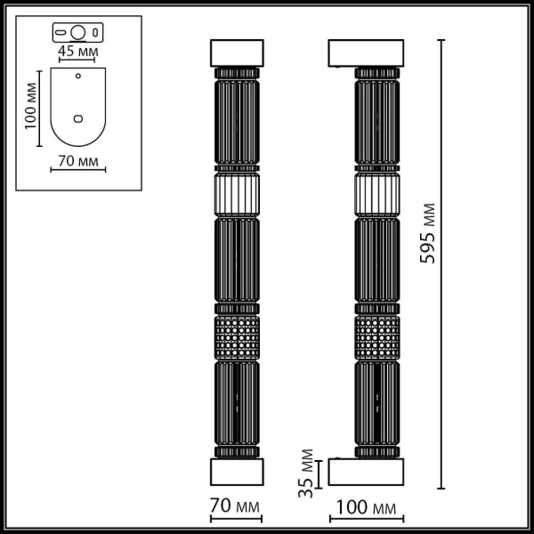Настенный светильник Odeon Light Collier L-Vision 5456/18WL