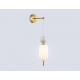 Настенный светильник со сменной лампой Ambrella light High Light LH53108