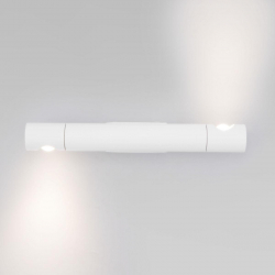 Настенный светодиодный светильник Eurosvet Tybee 40161 Led белый