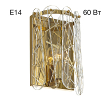 Настенный светильник Citilux Talla CL318412