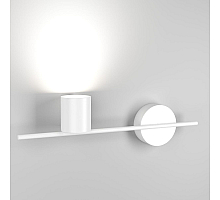 Настенный светильник Elektrostandard Acru LED белый MRL LED 1019 a047881