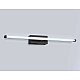Настенный светильник Ambrella Light COMFORT FL6112