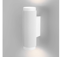 Настенный светильник Elektrostandard Spike MRL 1014 GU10 SW белый a050115