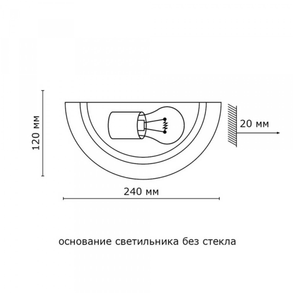 Настенный светильник Sonex Glassi Duna 053 золото Настенный светильник Sonex Glassi Duna 053 золото