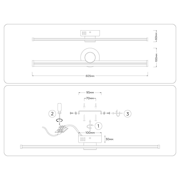 Настенный светильник Ambrella Light COMFORT FL6104