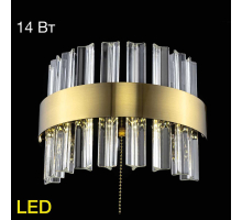 Настенный светодиодный светильник Citilux Рианна CL337313