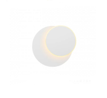 Настенный светодиодный светильник iLedex Blackout WLB8272 WH