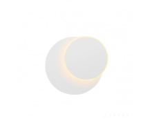 Настенный светодиодный светильник iLedex Blackout WLB8272 WH