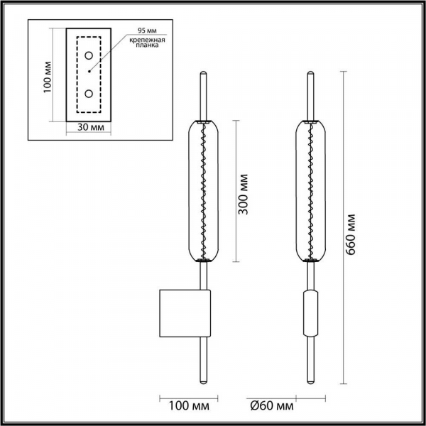 Настенный светильник Odeon Light Pendant Reeds 4794/12WL Настенный светильник Odeon Light Pendant Reeds 4794/12WL
