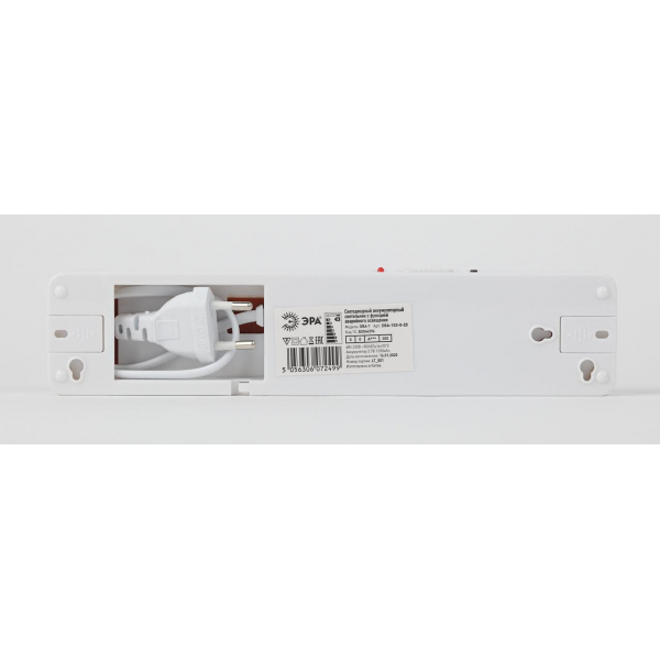 Настенный светодиодный аварийный светильник ЭРА DBA-103-0-20 Б0044396 Настенный светодиодный аварийный светильник ЭРА DBA-103-0-20 Б0044396