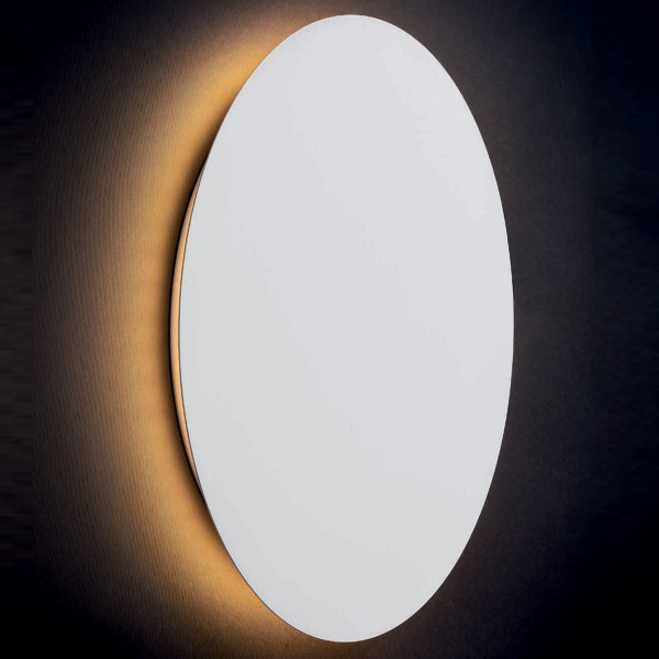 Настенный светильник Nowodvorski Ring Led S White 7637