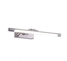 Настенный светильник Zortes BESSER ZRS.64706.9