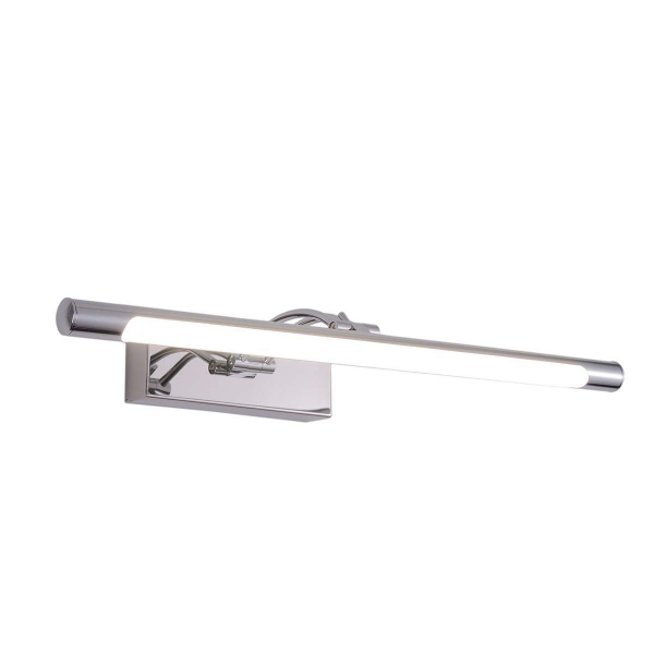 Настенный светильник Zortes BESSER ZRS.64706.9 Настенный светильник Zortes BESSER ZRS.64706.9