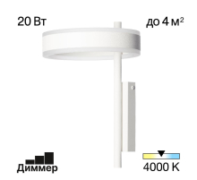 Настенный светильник Citilux CL719310