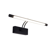 Настенный светильник Zortes BESSER ZRS.64707.9