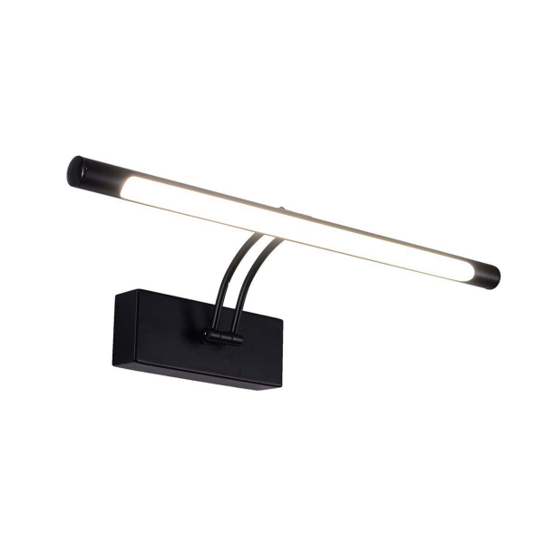 Настенный светильник Zortes BESSER ZRS.64707.9 Настенный светильник Zortes BESSER ZRS.64707.9