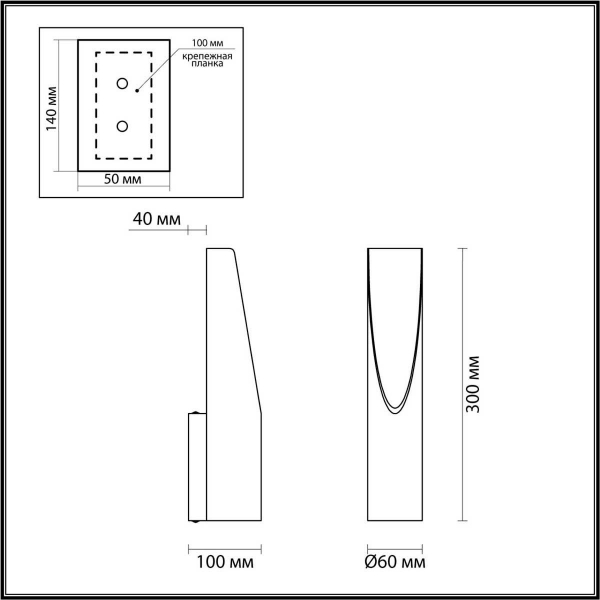 Настенный светильник Odeon Light WHITNEY 6671/8WL Настенный светильник Odeon Light WHITNEY 6671/8WL