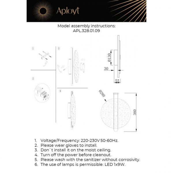 Настенный светодиодный светильник Aployt Lorentayn APL.328.01.09 Настенный светодиодный светильник Aployt Lorentayn APL.328.01.09