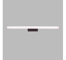 Настенный светильник-подсветка Mantra ANTIGA 9259