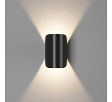 Настенный светодиодный светильник DesignLed GW Ventura GW-A108-6-BL-WW 004447