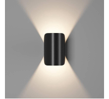 Настенный светодиодный светильник DesignLed GW Ventura GW-A108-6-BL-WW 004447