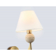 Настенный светильник Ambrella light High light LH75165