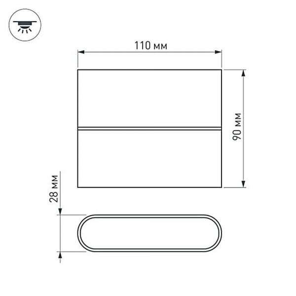 Настенный светодиодный светильник Arlight SP-Wall-110WH-Flat-6W Day White 021086 Настенный светодиодный светильник Arlight SP-Wall-110WH-Flat-6W Day White 021086