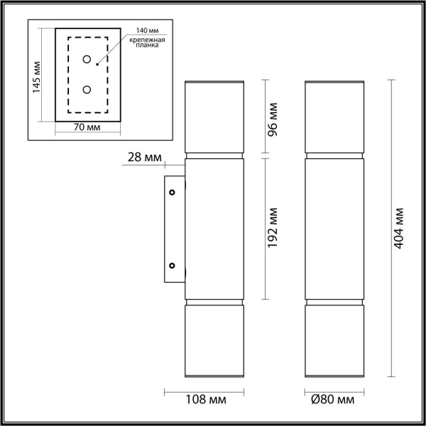 Настенный светодиодный светильник Odeon Light L-Vision Marbella 6674/12WL Настенный светодиодный светильник Odeon Light L-Vision Marbella 6674/12WL