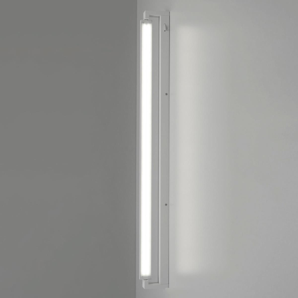 Настенный светодиодный светильник Citilux Визор белый CL708290N