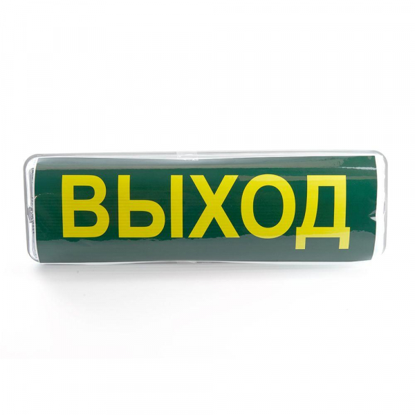 Настенный светодиодный светильник Feron EM101 41536 Настенный светодиодный светильник Feron EM101 41536