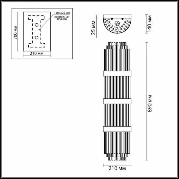 Настенный светильник Odeon Light Hall Empire 4854/4W Настенный светильник Odeon Light Hall Empire 4854/4W